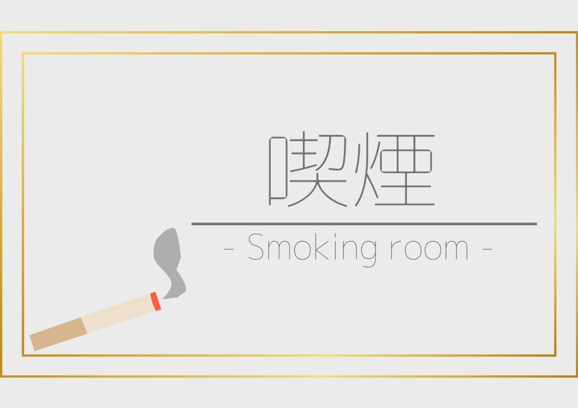 Business Inn Umesaki - Vacation Stay 63382V Nagasu Esterno foto